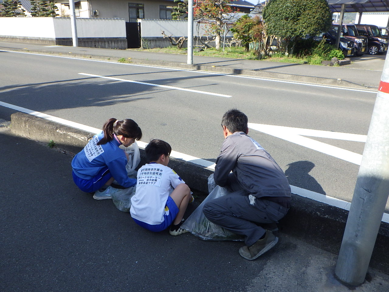 通学路除草作業