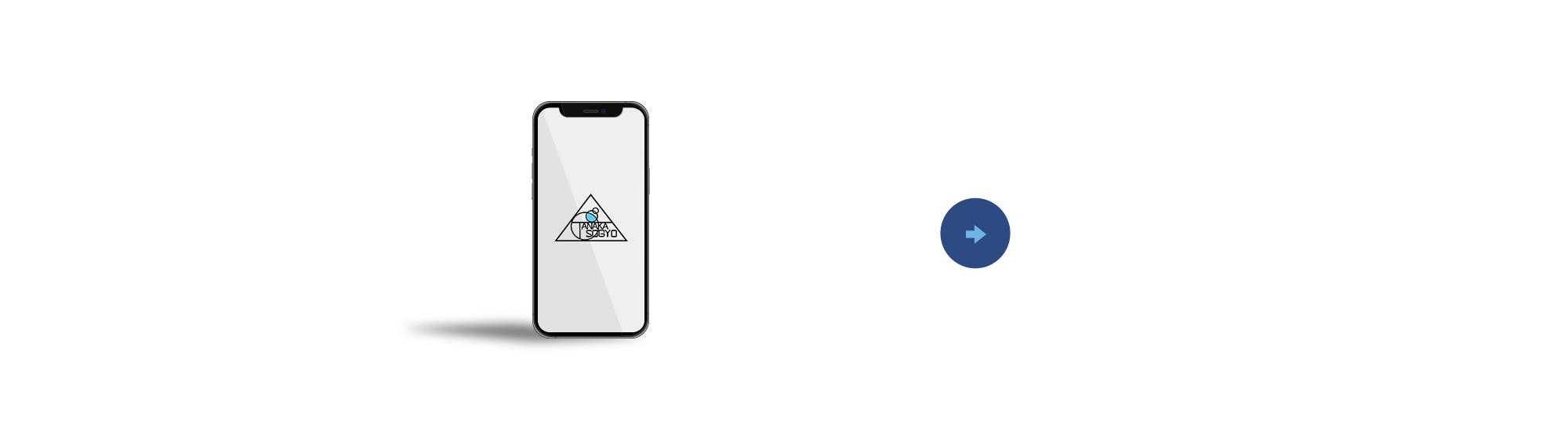 bnr_contact_cover