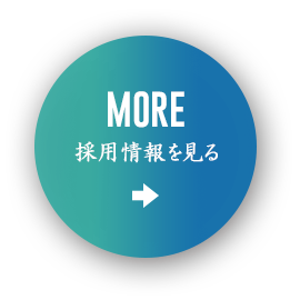 secondmain_btn_off